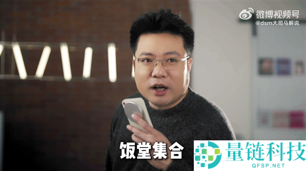 时隔两年回归直播 著名游戏主播大司马公布2月13日抖音首秀