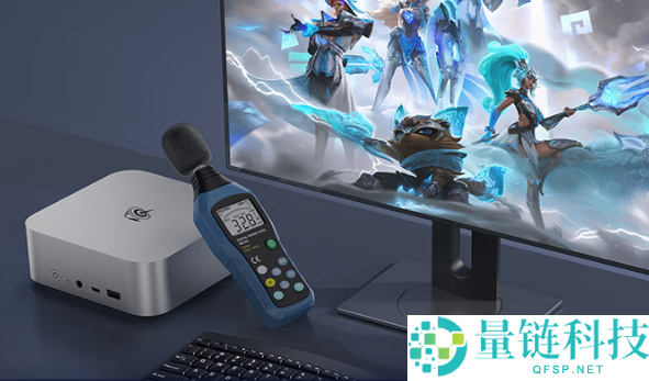 零刻SER10 Max迷你机首发4499元起：锐龙AI 9 HX 470、单10G网口