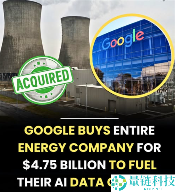 日均烧掉5个亿,谷歌这份败家财报 把华尔街都给整不会了