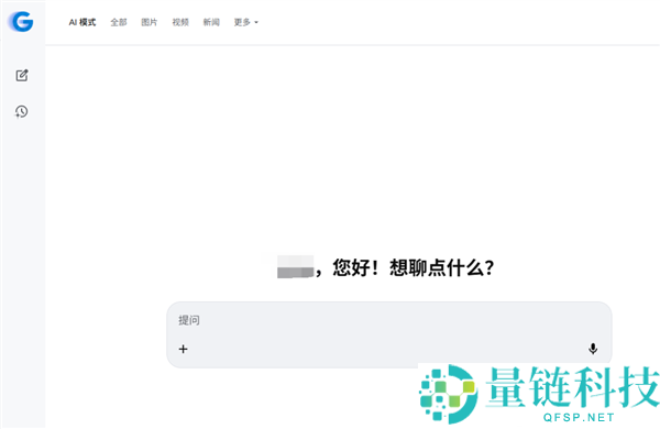 日均烧掉5个亿,谷歌这份败家财报 把华尔街都给整不会了