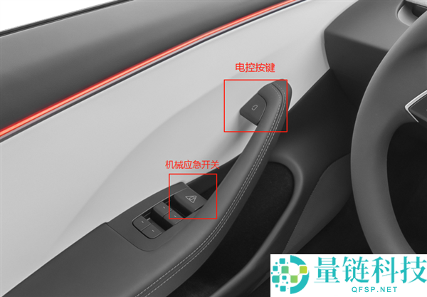 着火了乘客不会开门 怪车企乱学特斯拉吗