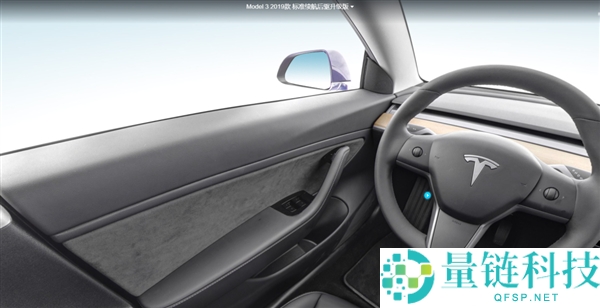 着火了乘客不会开门 怪车企乱学特斯拉吗