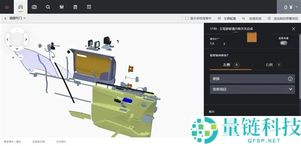 着火了乘客不会开门 怪车企乱学特斯拉吗