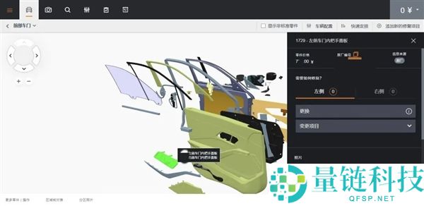 着火了乘客不会开门 怪车企乱学特斯拉吗