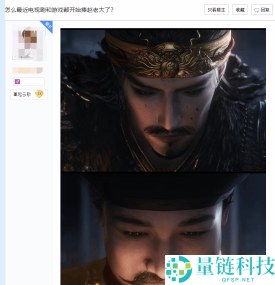 赵匡胤靠影视游戏完成风评逆转？真实实力引网友热议