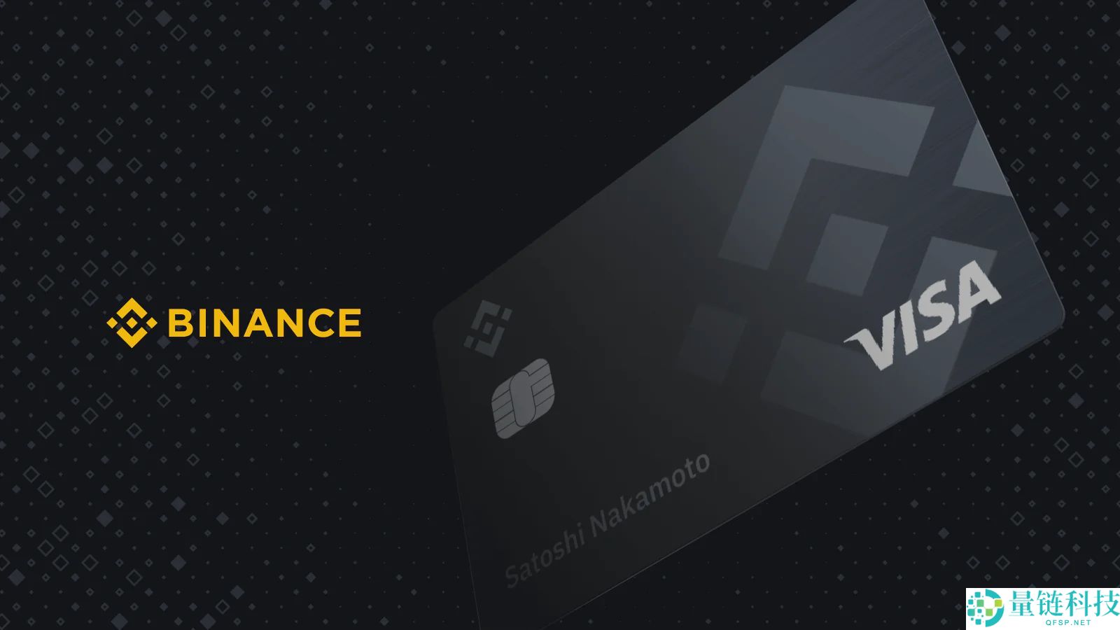 如何在币安设置比特币合约跟单？详细教程教你快速入门