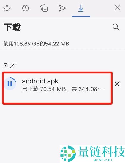 华人加密货币交易所合约入门终极选择：币安(Binance)vs欧易(OKX)哪个更易上手？