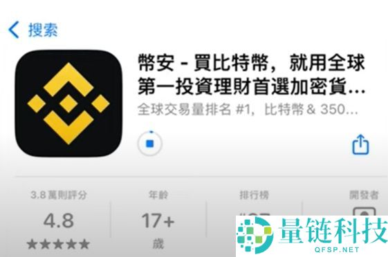 如何在币安Web3钱包中使用USDT？币安钱包操作指南