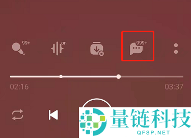 QQ音乐评论达人怎么申请?QQ音乐评论达人申请方法
