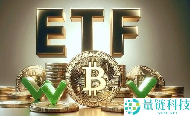 比特币ETF哪个好？怎么选择？