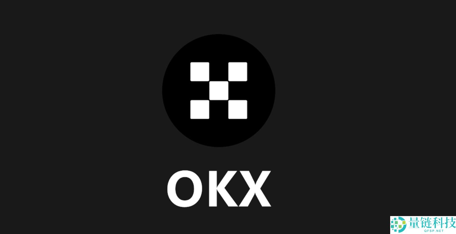 如何在欧易OKX进行买币与出入金操作？C2C交易流程与原理解析