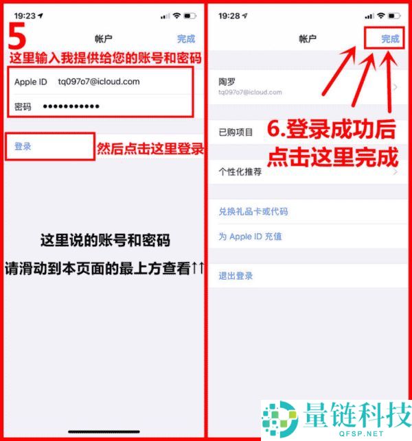 币安APP最新版下载地址及iOS设备下载流程