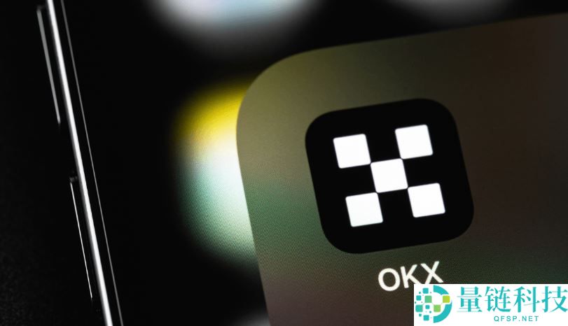 如何在苹果手机上下载欧易OKX？欧易app ios下载教程