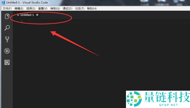 Vscode如何添加扩展插件?Vscode添加扩展插件的方法