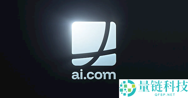 全球最贵互联网域名,AI.com以7000万美元天价转手