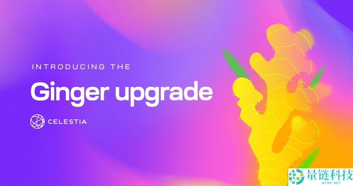 Celestia（TIA）币是什么？用途、价格走势以及未来发展介绍