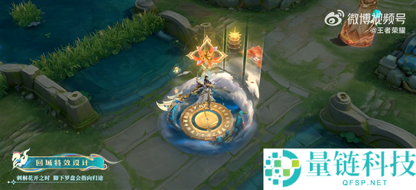 《王者光荣》关羽马年限制皮肤官方首曝：英武洒脱 手持偃月刀太霸气