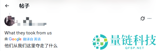 玩家热议《生化危机4：重制版》艾达王废案：本来穿的更性感