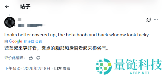 玩家热议《生化危机4：重制版》艾达王废案：本来穿的更性感