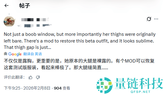 玩家热议《生化危机4：重制版》艾达王废案：本来穿的更性感