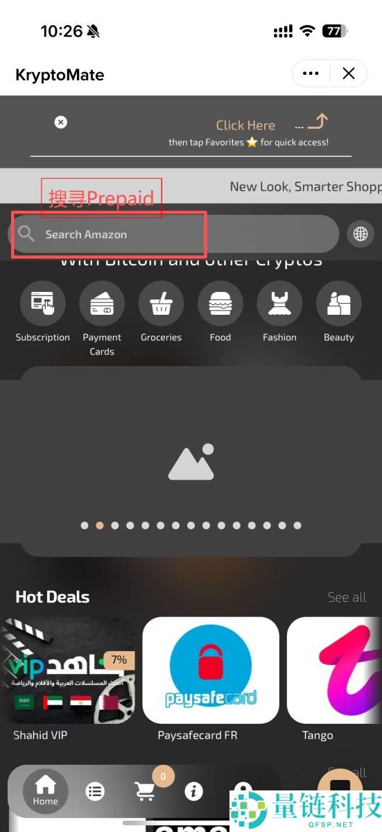 币安卡是什么？还能用吗？一文搞懂币安VISA信用卡的一切