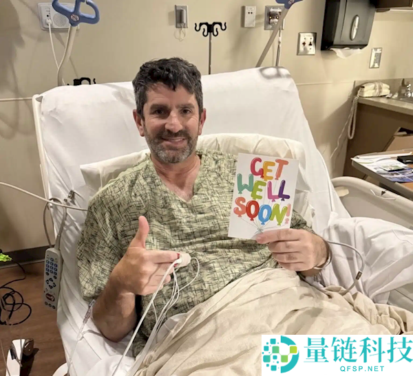 特斯拉用户自述被车救命：心梗突发没法驾驶 FSD主动送到病院