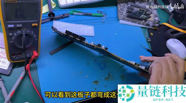 女友生气怒砸RTX 3080 Ti,PCB严重变形曲折：搬板成功新生