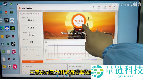 女友生气怒砸RTX 3080 Ti,PCB严重变形曲折：搬板成功新生