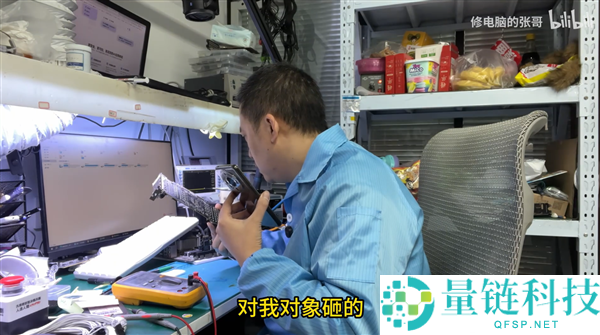 女友生气怒砸RTX 3080 Ti,PCB严重变形曲折：搬板成功新生