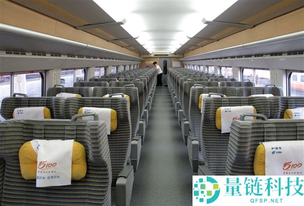 网友买到无座票被提示不能在静音车箱逗留 12306：高铁静音车箱不售无座票