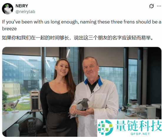 太科幻了,俄罗斯公司把鸽子革新成可操控的活体监控器