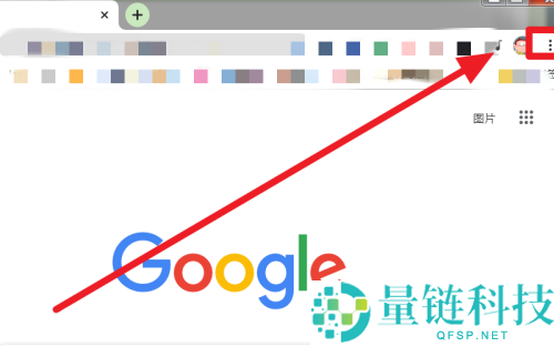 Chrome浏览器怎么添加书签?Chrome浏览器添加书签的方法