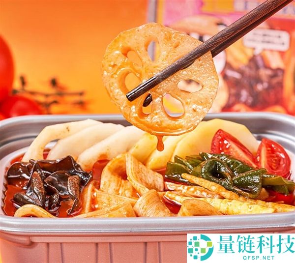 曾经大热的自嗨锅走到破产边沿：开创人被限高