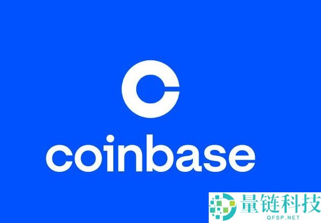 全面解析Coinbase One是什么？会员制服务、费用与价值