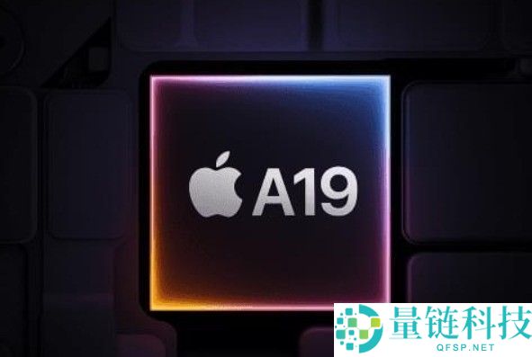 性价比最高的iPhone,iPhone 17e看点汇总：售价欣喜