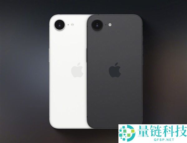 性价比最高的iPhone,iPhone 17e看点汇总：售价欣喜