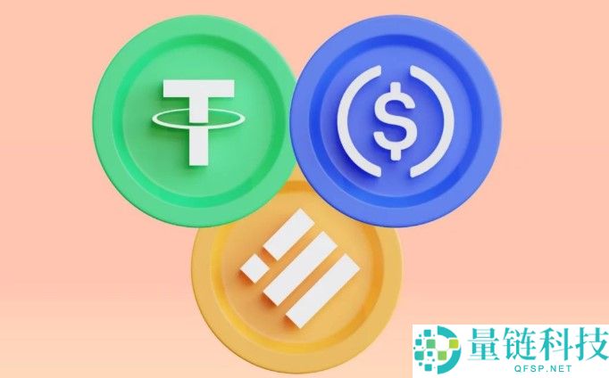 近期稳定币数据分析：稳定币趋势结束了吗？