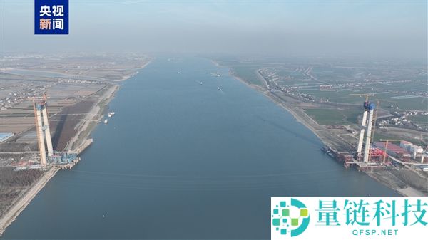 基建狂魔新记载：世界最大跨度双层斜拉-悬索合作大桥主塔封顶