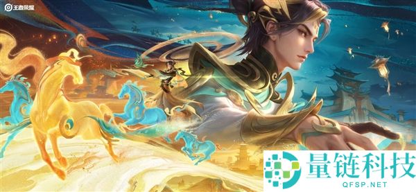 《王者光荣》狄仁杰马年皮肤发布：特效冷艳 帅到认不出