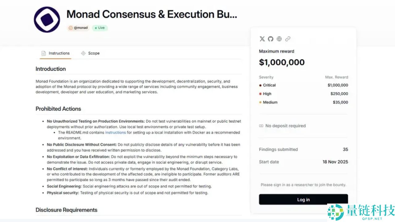 如何将 Monad (MON)币 连接到 MetaMask？安全吗？步骤指南