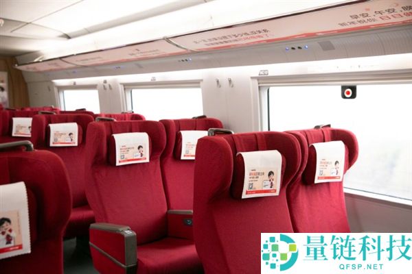 蚂蚁阿福高铁春运文案刷屏,网友：人还没到家先被暖到了