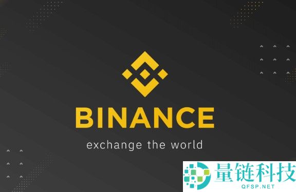 省费攻略：币安现货交易手续费全解析