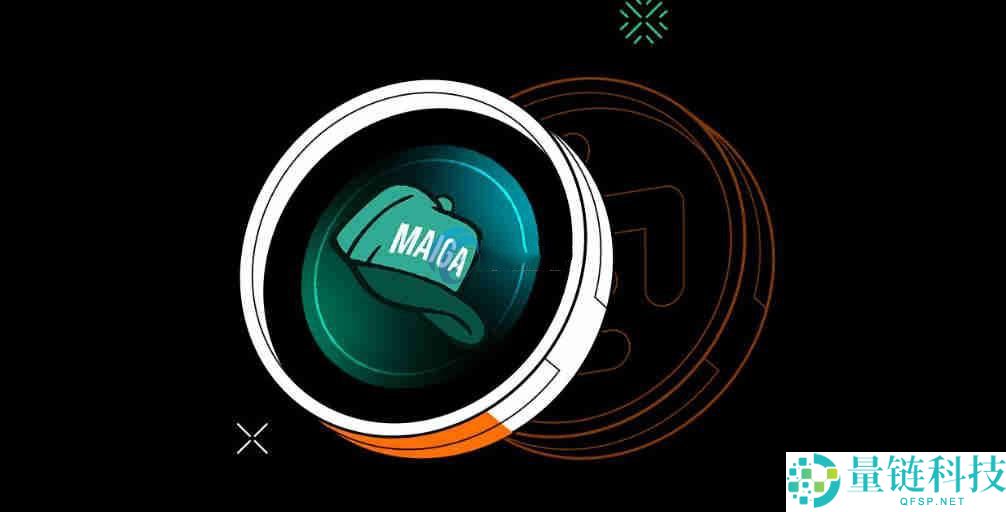 MAIGA币是什么币种？MAIGA币值得投资吗？