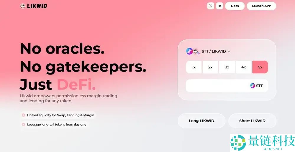 什么是Monad（MON）币？MON工作原理、代币经济学及空投指南