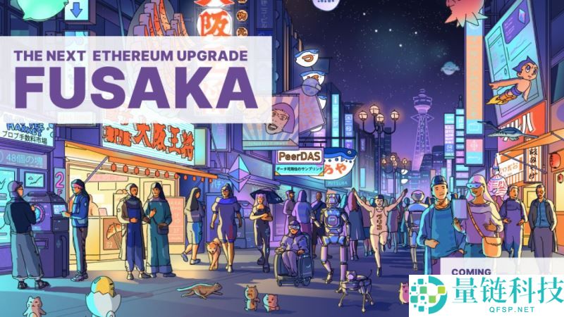 圣诞行情可期？一文解析加密市场12月三大催化剂