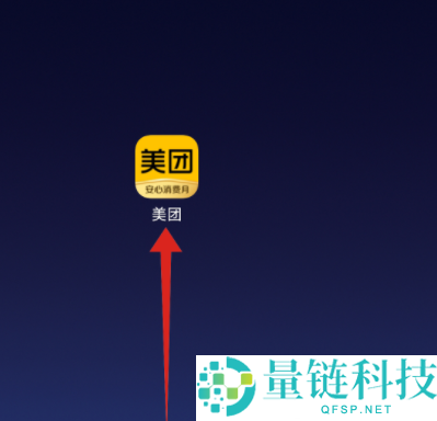 美团外卖如何退一部分的款？美团外卖部分退款教程