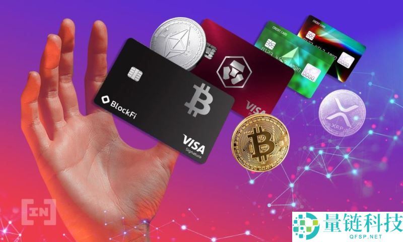 加密支付真正赚钱的赛道是什么？有哪些？加密支付赚钱赛道盘点