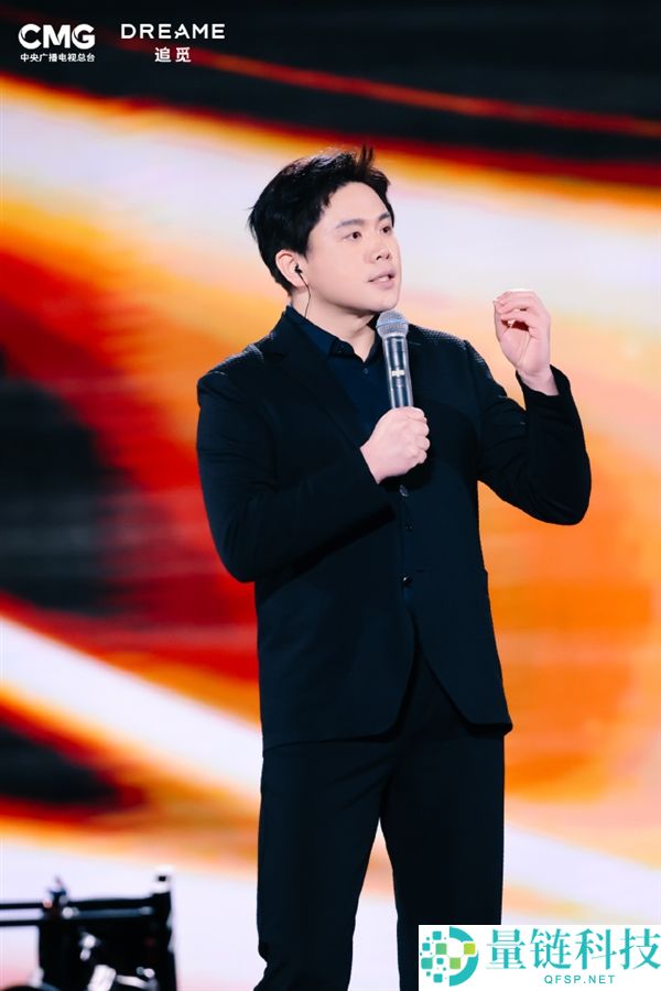 俞浩谈马斯克百万亿美元市值谈吐：老马 你如同决心不太足