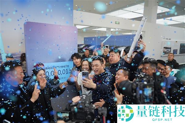 蔚来达成100000000次换电里程碑 李斌发长文感激