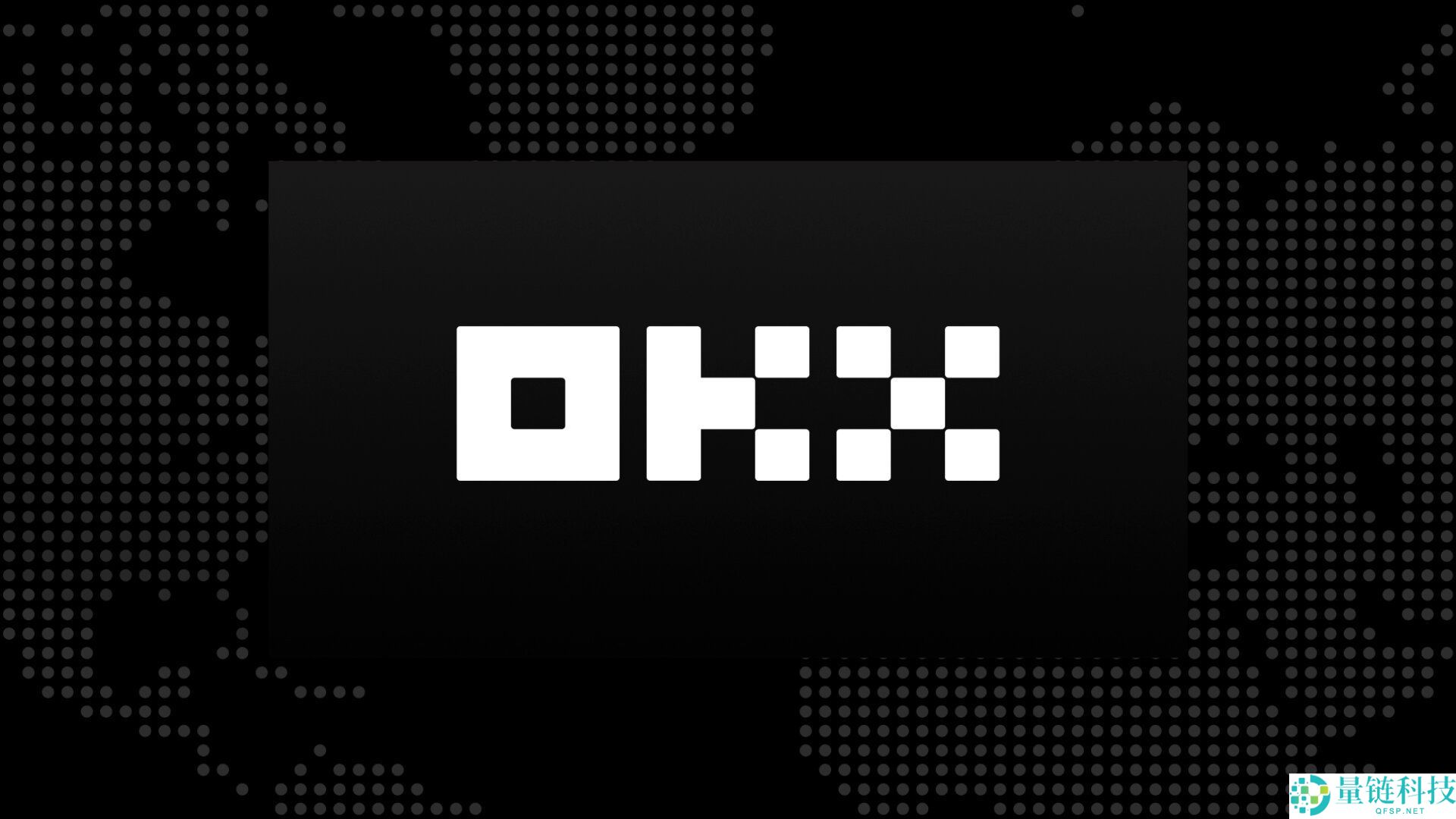 欧易OKX平台软件下载及虚拟币购买教程